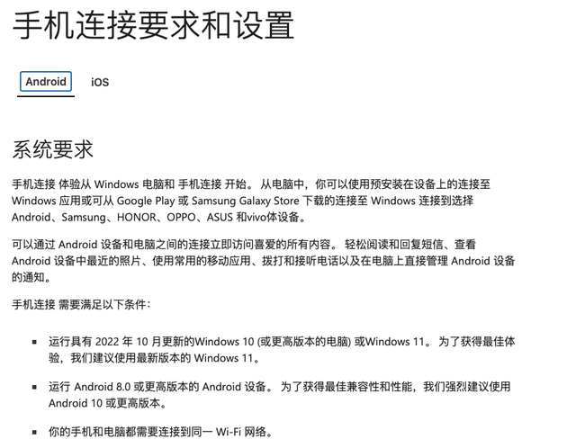 Win11 值不值得更？从外观到生态的关键升级都告诉你。