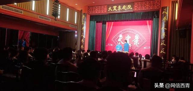 何以中国 | 暑期热潮带火天津相声产业，非遗文化吸引全国游客