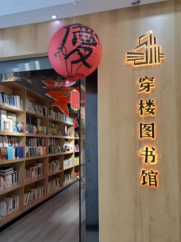 凉快又涨知识！重庆公交轨道可达的宝藏纳凉地→