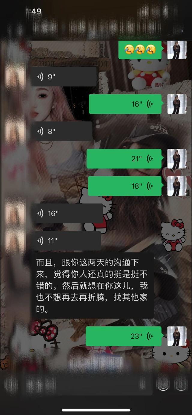 大冬天穿半袖勇闯长春？也不是不行
