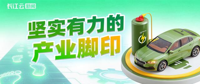 一步一个脚印，奔赴总书记的期盼