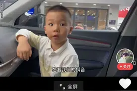 秋天妈妈决定带秋天游学，澄清自己和汪俊的关系图片