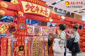 买年货！小编带您一键解锁乌鲁木齐新春购物线路图片