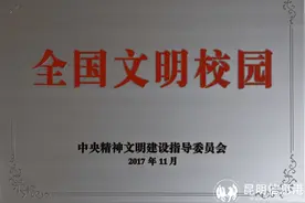2024昆滇名高中|昆明市第一中学：满足了你对一所好学校的想象图片