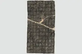 中国古代12篇封神的政论文图片