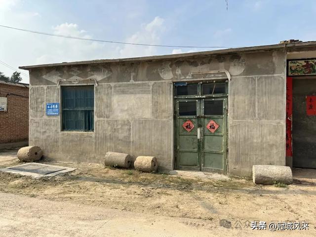 冠县乡韵·辛集镇丁刘八寨