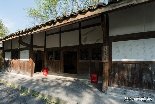 自驾•重走长征路 20苟坝会议 南渡乌江 息烽集中营