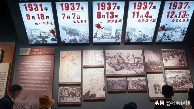 每日一景|缅怀历史，致敬英雄·滇西抗战纪念馆