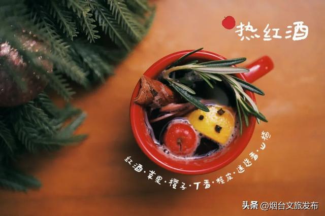 【乐游烟台】冷？不存在的！烟台这些“冬日快乐水”实测抗寒