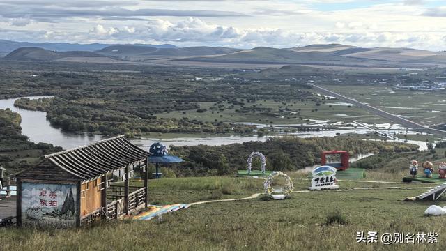 游览亚洲最大的额尔古纳湿地，分享恩和住宿（14）
