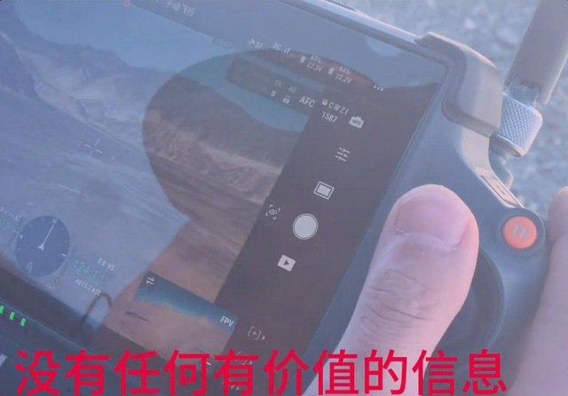 男子自驾青海失联后续：行车记录曝光，警方介入，车在人却消失了