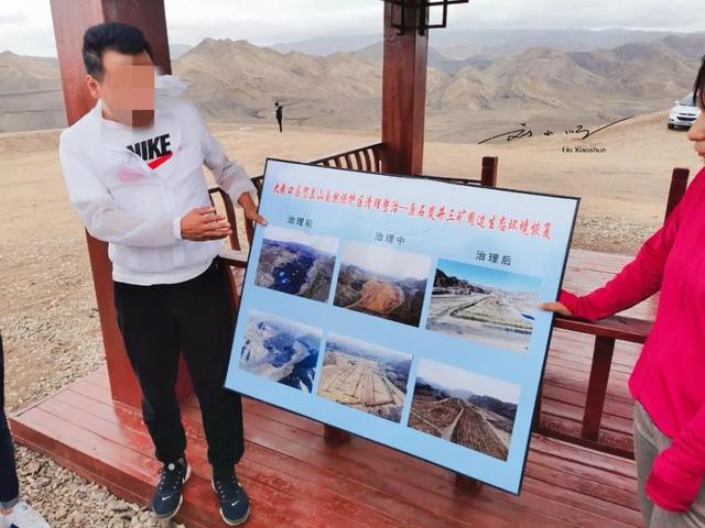 南方游客探访宁夏：“最牛”生态治理工程，让曾经的煤山变青山？