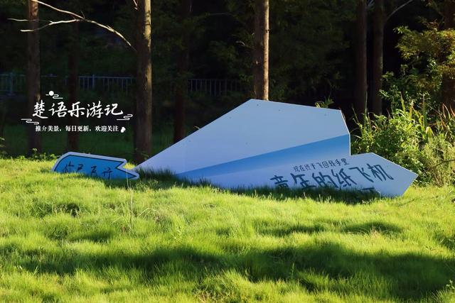 宁波镇海最西面的古村又火了，晨曦下美如画，但网红水库有点可惜