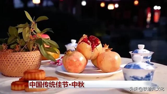 军歌||月光里的中秋文化情