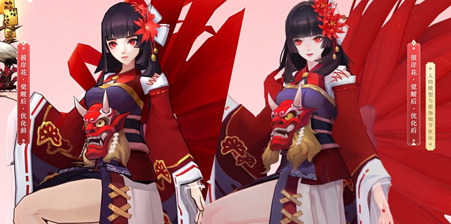 阴阳师建模优化第二十五期 站在斗技尽头的两位妹子迎来建模蜕变