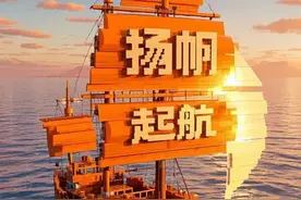 摆地摊怎么进货不踩坑？十大超低价批发网站揭秘图片