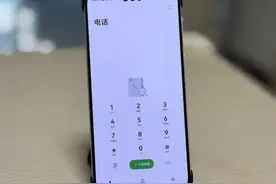 如何拦截骚扰电话，教你这样设置，不被骚扰电话打扰，涨知识了！图片