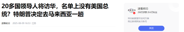 美国芯片彻底凉了？外媒传来消息，美国请求中方在马来西亚会面