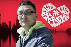 跨境电商Temu，还要继续坚持吗图片