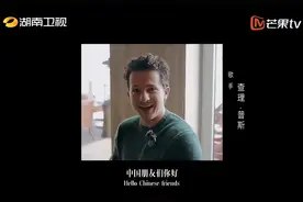 “断眉”无缘《歌手2024》？节目组暂未回应图片