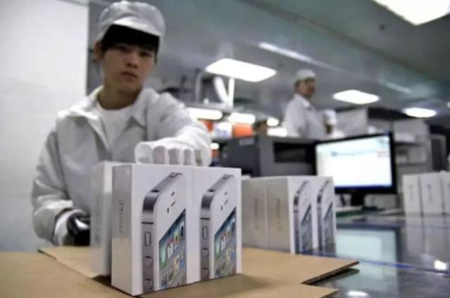 郭台铭曾公开发声：若苹果公司离开中国，中国市场或将“变天”？