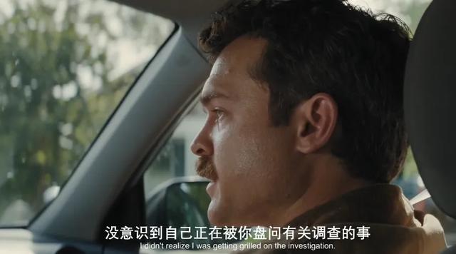 年度爆款邪典!未满25岁禁止观看!《凶器》