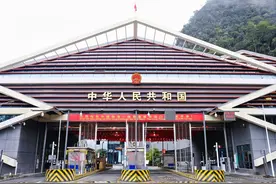 新口岸！中国硕龙—越南里板双边口岸开通图片