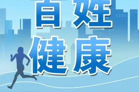 百姓健康 | 不能忽视的声音嘶哑图片