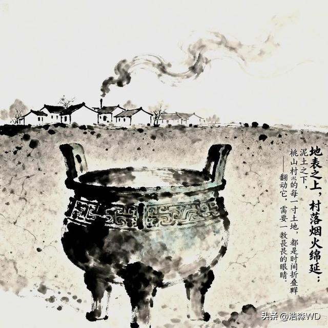 京北怀柔桃山村：千年古镇的烟火与历史遗迹