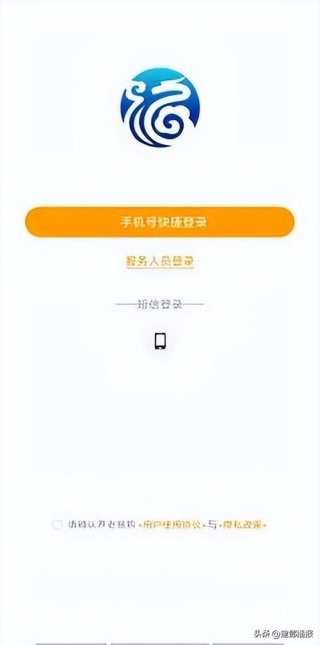 定闹钟抢票！“千人免费观影”活动即将开启