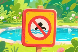 安全不“放假”！这份暑期安全知识手册请查收图片