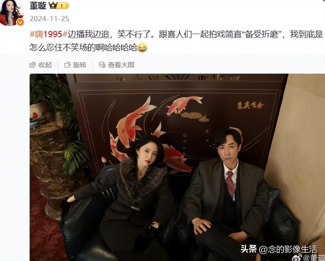 董璇承认再婚后首次亮相带女儿发糖