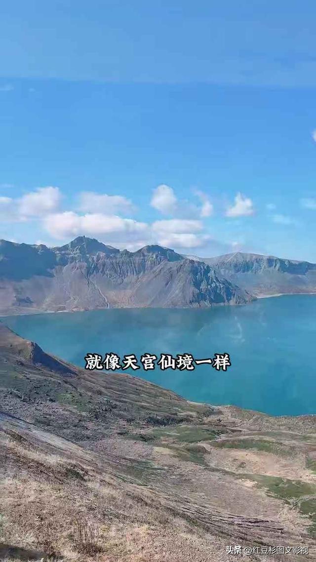 爆！天池的美难以言表 它因“水怪”而被称为中国最神秘火山湖！