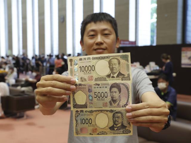 十年内第三位！日本科学家又拿诺奖，岛国能拿这么多为啥我们不行