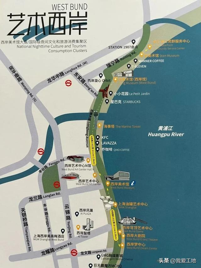 前滩和西岸之间能不能造个桥