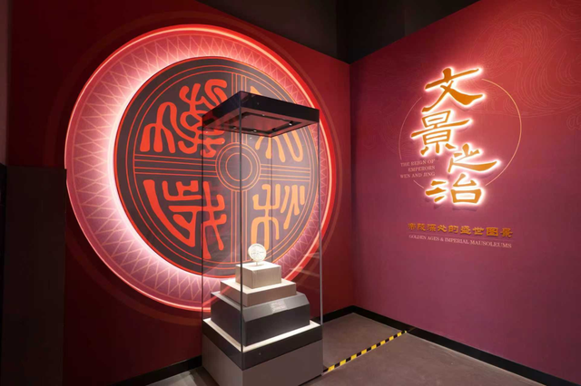 明天开放！北京大葆台遗址博物馆特展上新——