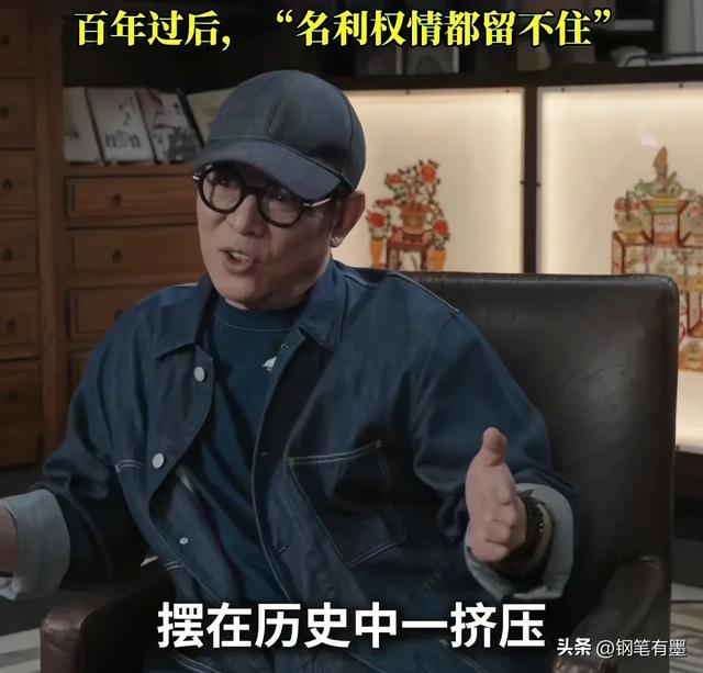 李连杰因病住院，面容憔悴，朋友第一时间打去电话，目前已无大碍