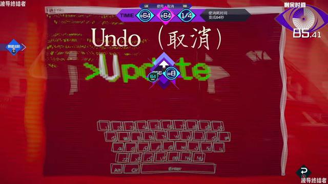 《无法成眠的伊达键 - From AI：梦境档案》全成就关键要点指南