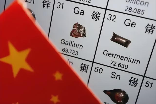澳洲妥协后，川普上门签署关键协议，意图绕开中国建立稀土供应链