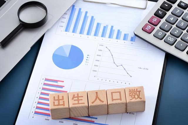 打脸了？2015年专家预测：一旦开放二胎，中国新生人口将会激增