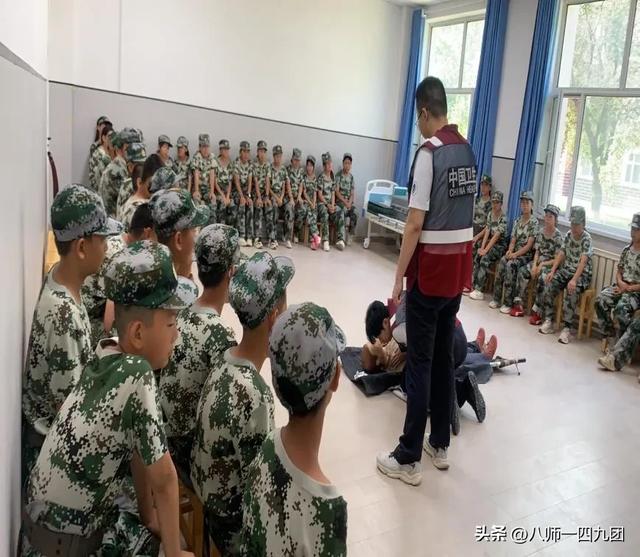 淬炼意志，收获成长——149团中学国防教育、劳动教育研学实践活动纪实