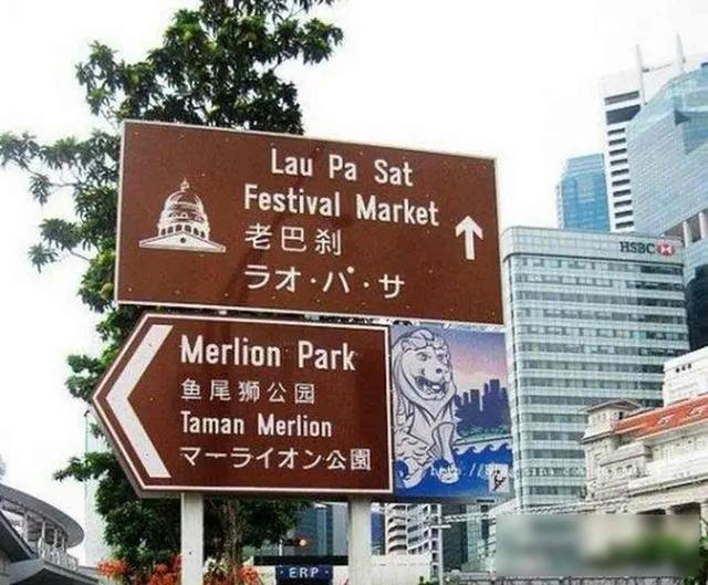 新加坡丢中文，韩国废汉字，越南学汉语蒙古改文字，越南学汉语热