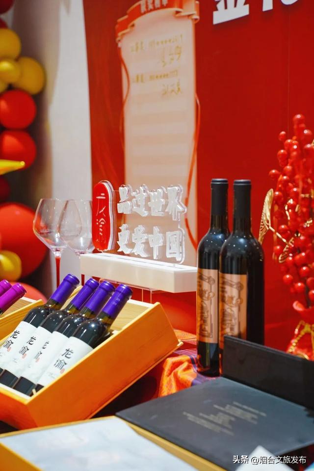 【乐游烟台】好玩又好逛！烟台新增两处年货大集→