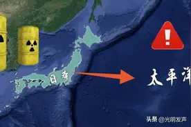 核辐射安全值是多少？图片