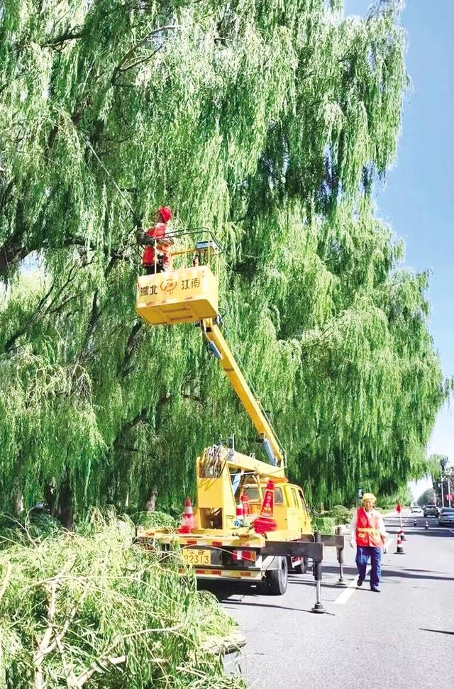 多彩包头的四季诗行