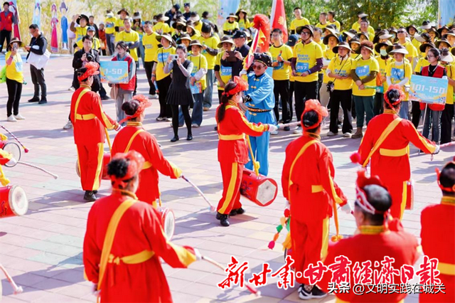 【文明实践在城关·全民健身+文旅非遗】“黄河风情线徒步”活动活力开走