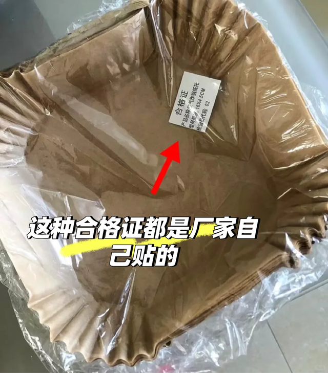 终于知道为什么“这5样”东西不能在网上买，妥妥的套路，省钱坑自己