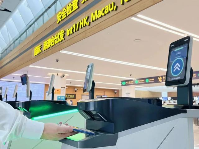 机场关闭、转场运营、截载时间缩短！赶飞机注意