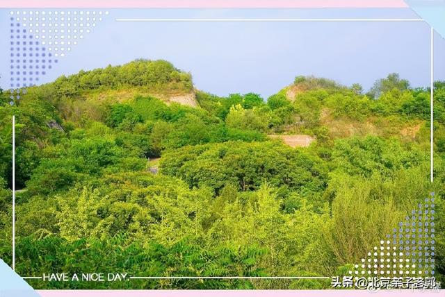 顺义六大宝藏公园周末赏秋