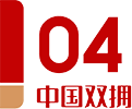 @战友！“八一”拥军礼包来了！